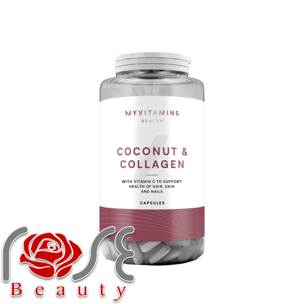 کپسول کوکونات کلاژن مای ویتامینز اصل 180 عددی مراقبت از پوست و مو