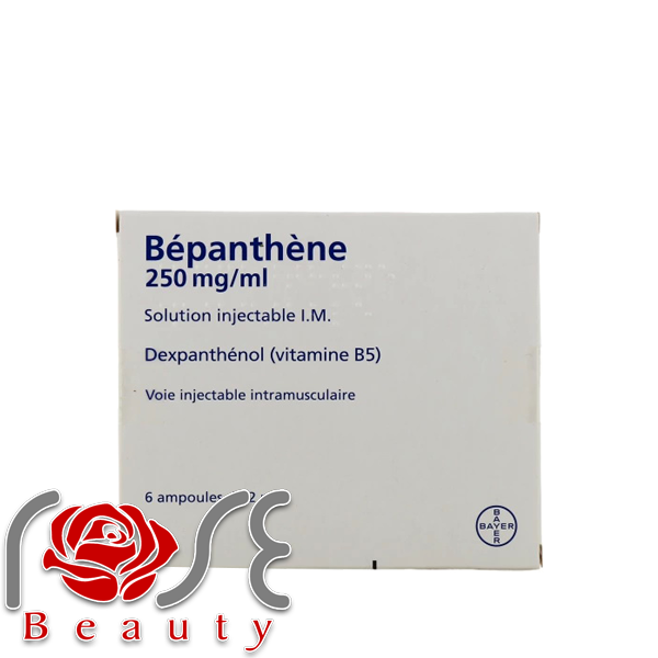 آمپول بپانتین بایر (دکسپانتنول) فرانسوی 6 عددی Bepanthene ampoule Bayer